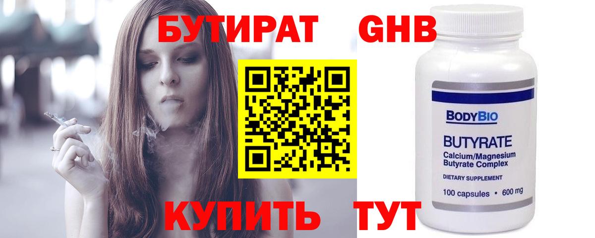 APVP Миллерово