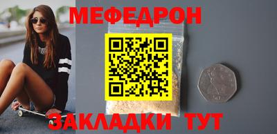 марки nbome Ирбит