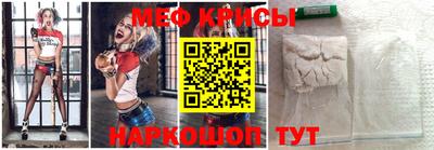 марки nbome Ирбит