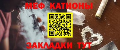 мет Изобильный