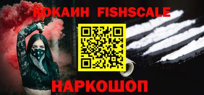 марки nbome Ирбит