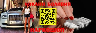 марки nbome Ирбит
