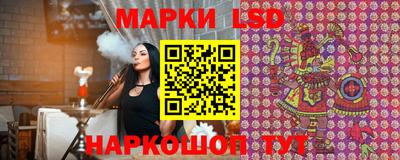 мяу мяу кристалл Ипатово