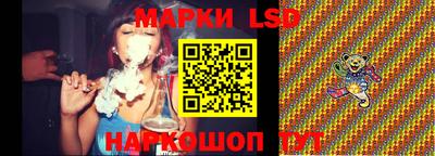 марки nbome Ирбит