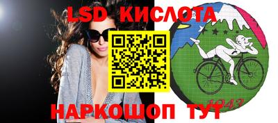 мет Изобильный