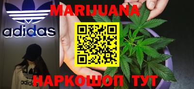 мет Изобильный