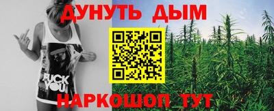 мет Изобильный