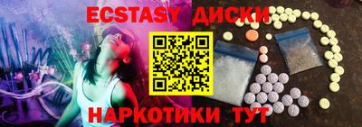 марки nbome Ирбит