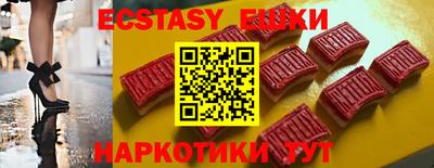 мет Изобильный