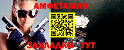 мет Изобильный