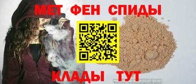 марки nbome Ирбит