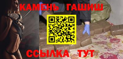 мет Изобильный