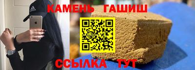 мет Изобильный