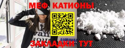 марки nbome Ирбит